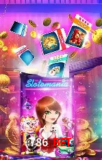 Explore as vantagens do 786 Bet: serviço profissional e confiabilidade